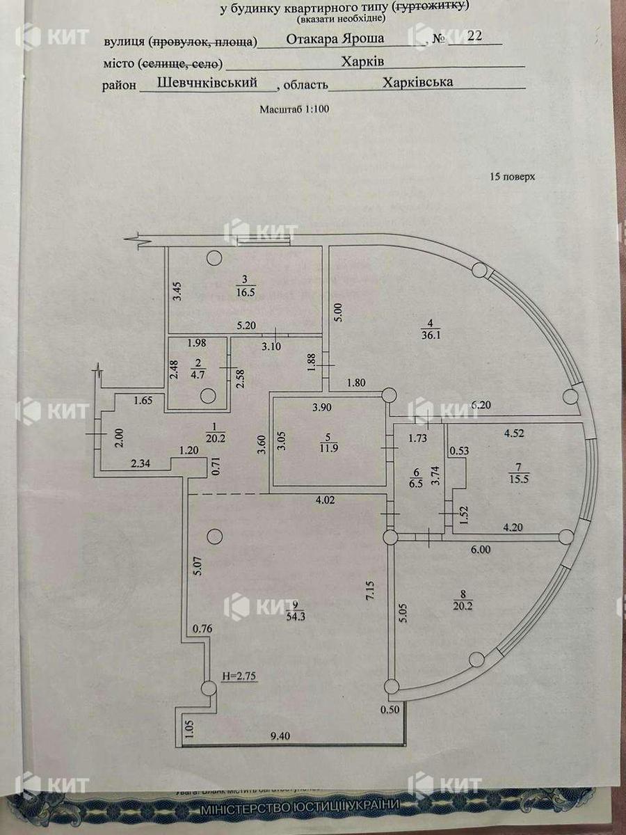 1871235002610082