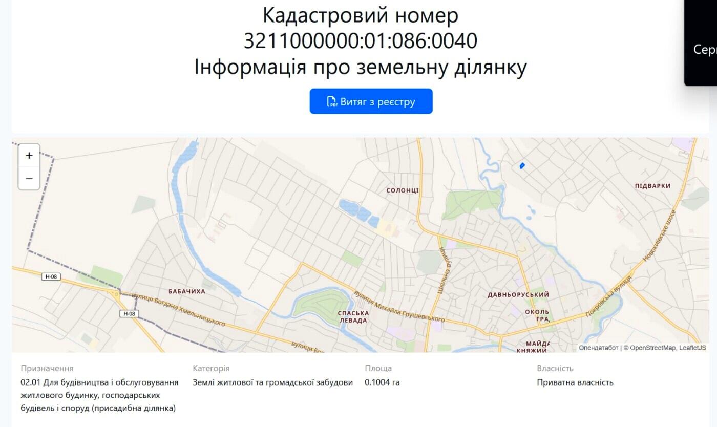 1871236949041379