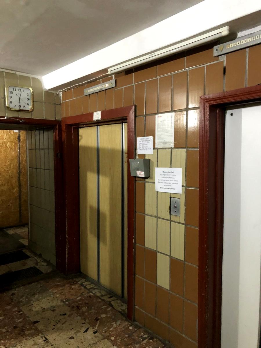 1871239485636151