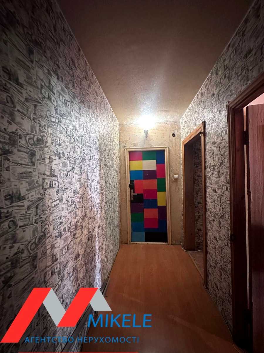 1871240934895637
