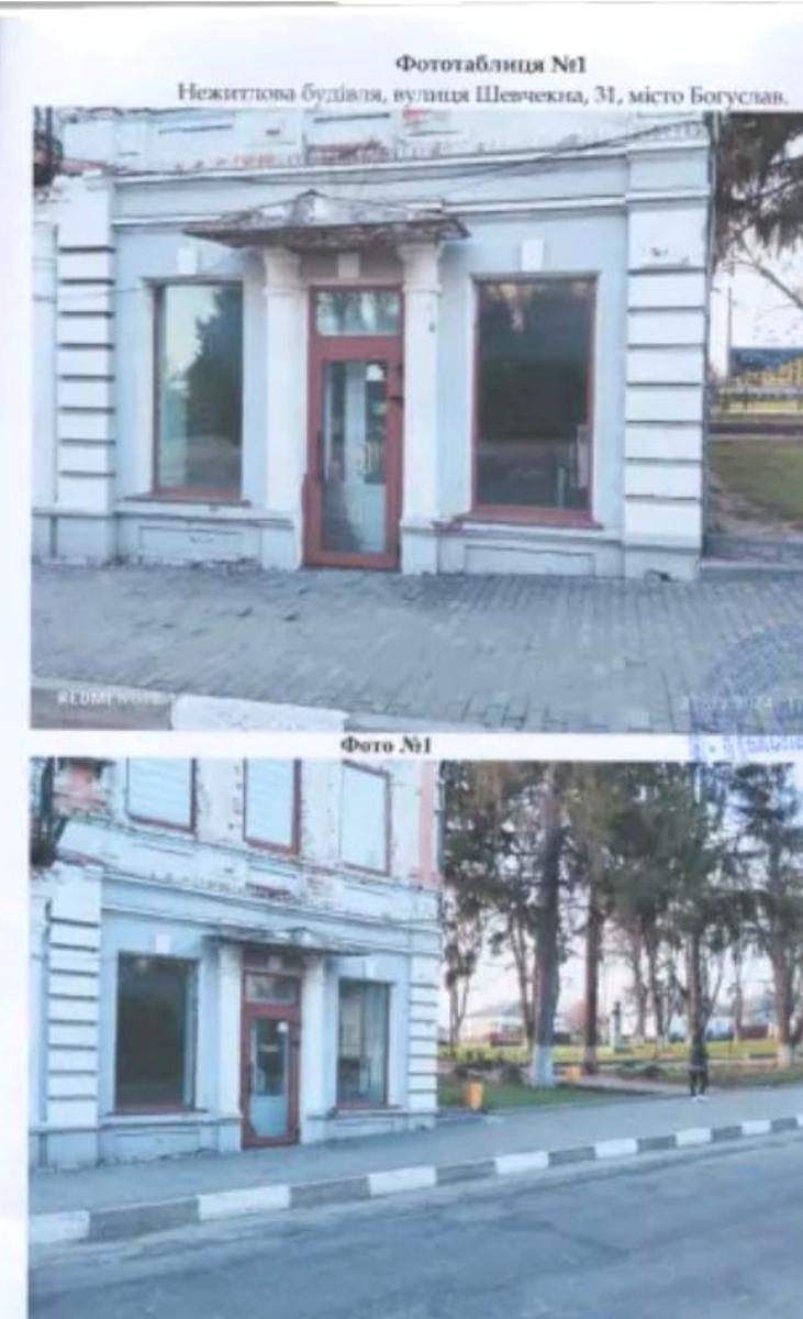 1871246619135648