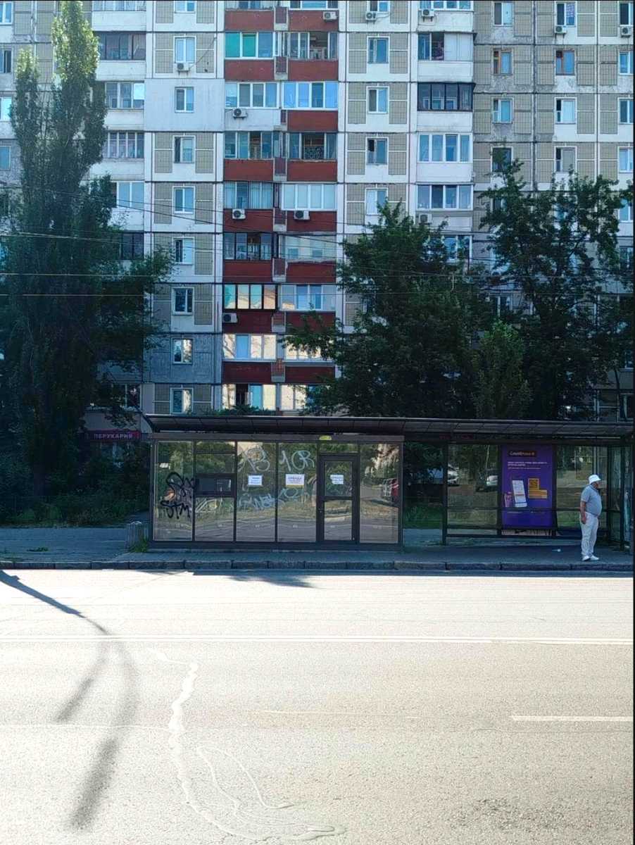 1871246824585619