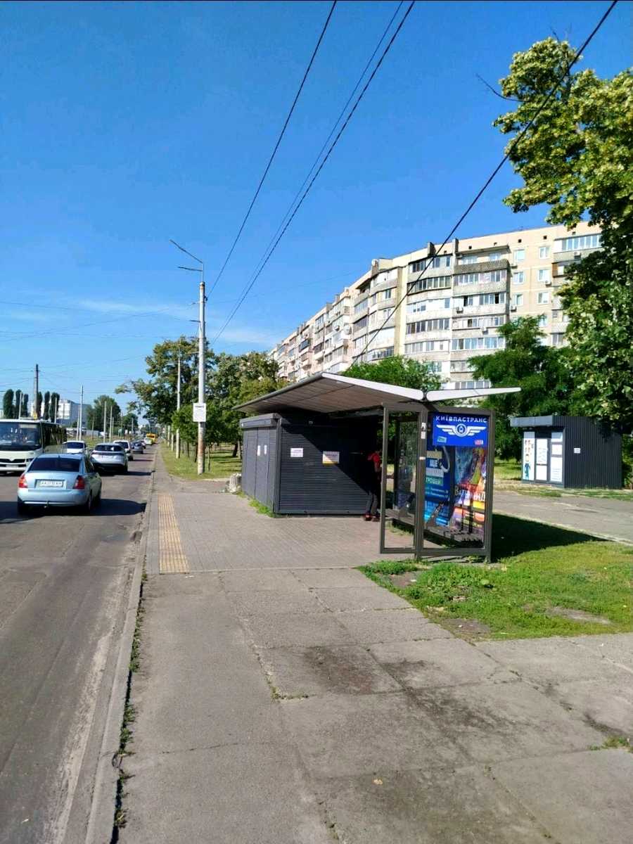 1871246877135087