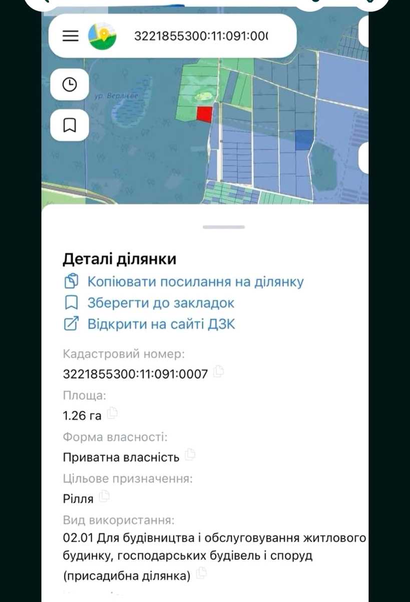 1871263196218312
