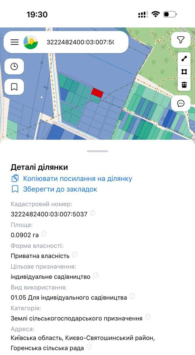 1871263677551333