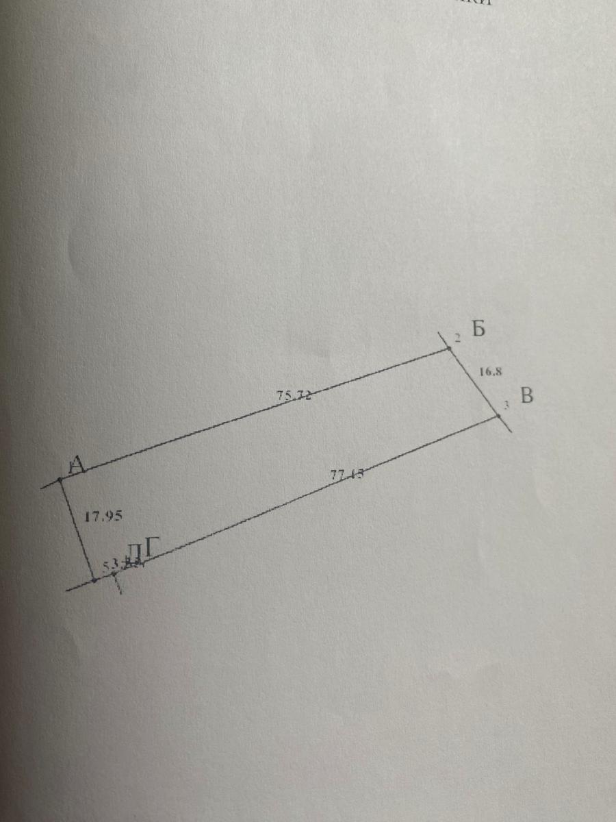 1871307856678777