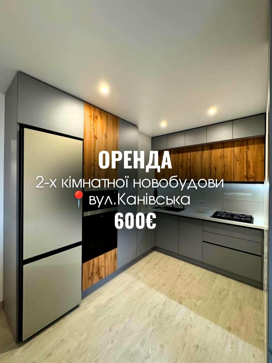 1871313791066156