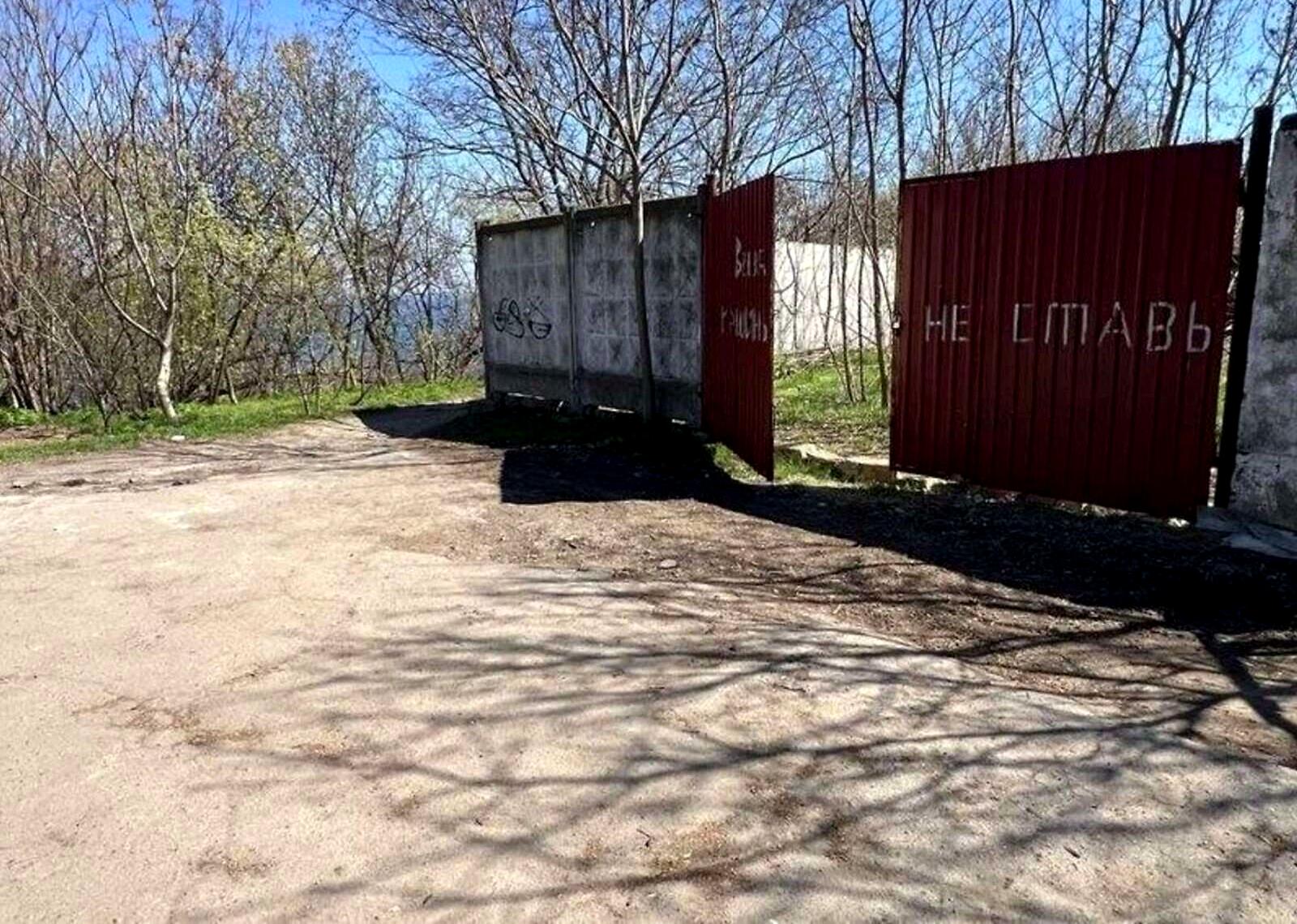 1871316817339099