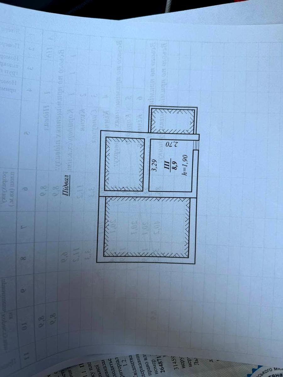 1871318440291258