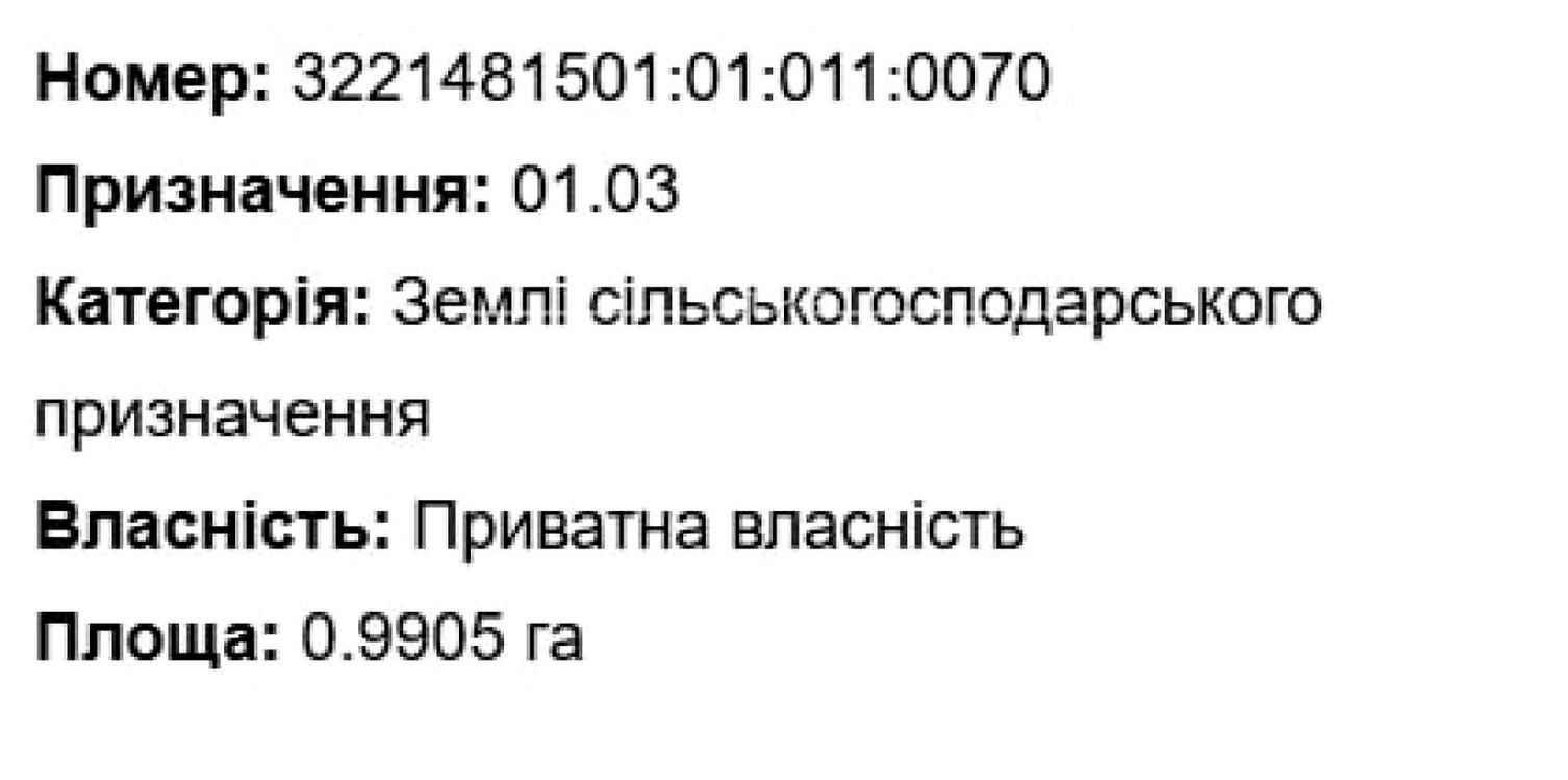 1871318774391457