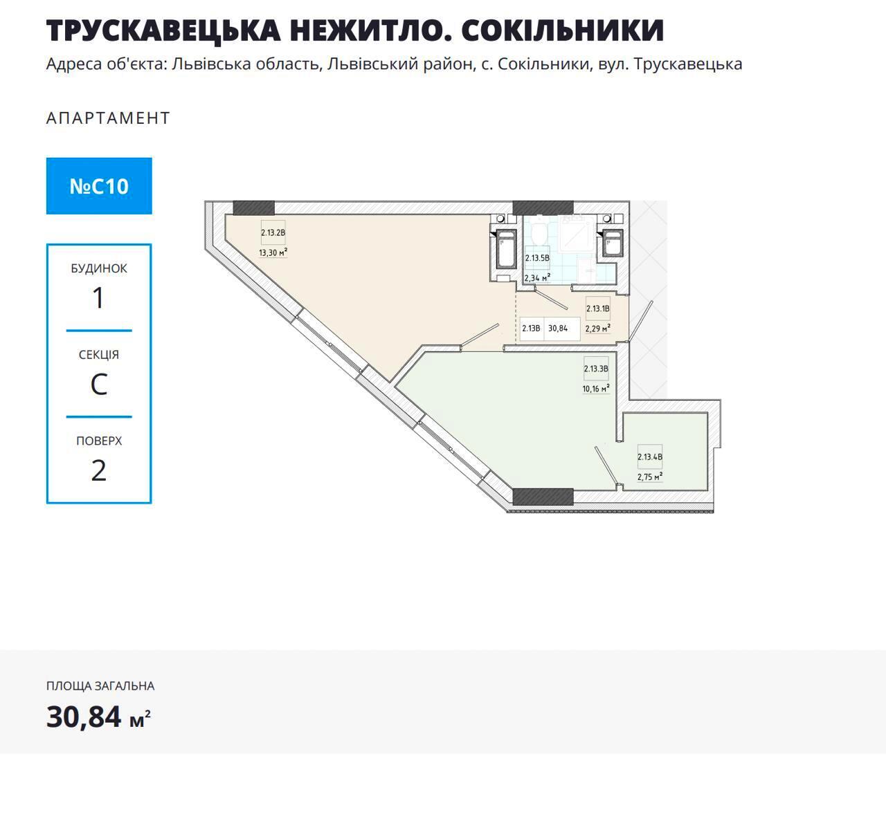 1871321335338381
