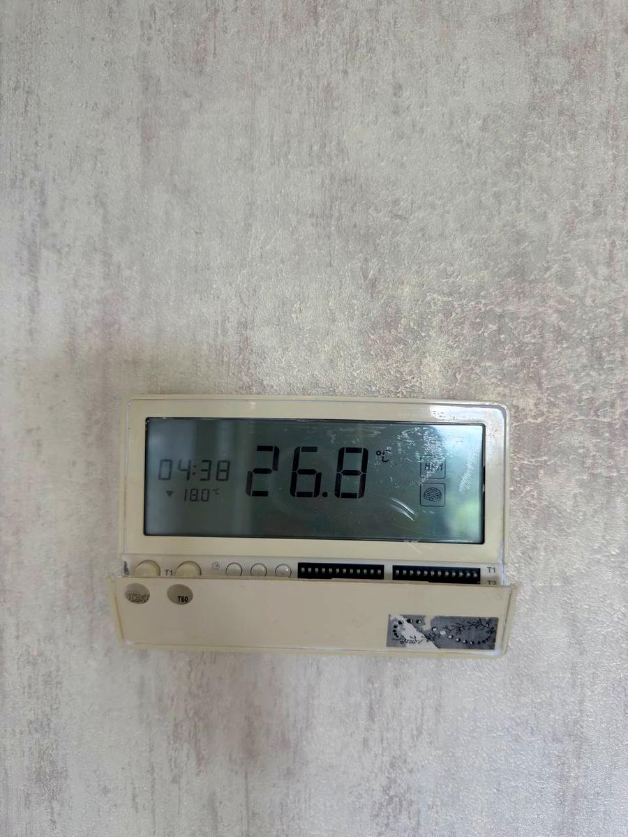 1871326583851964