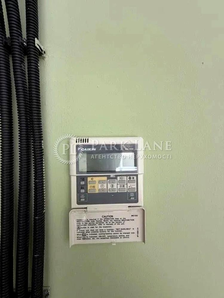1871326648494900
