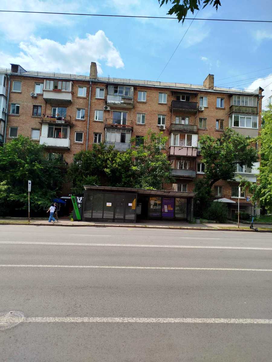 1871326833235770