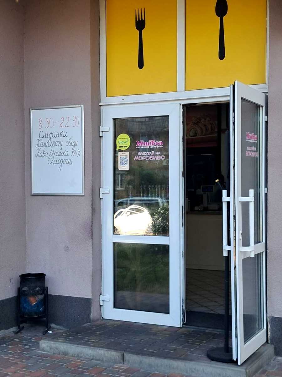 1871329915822285