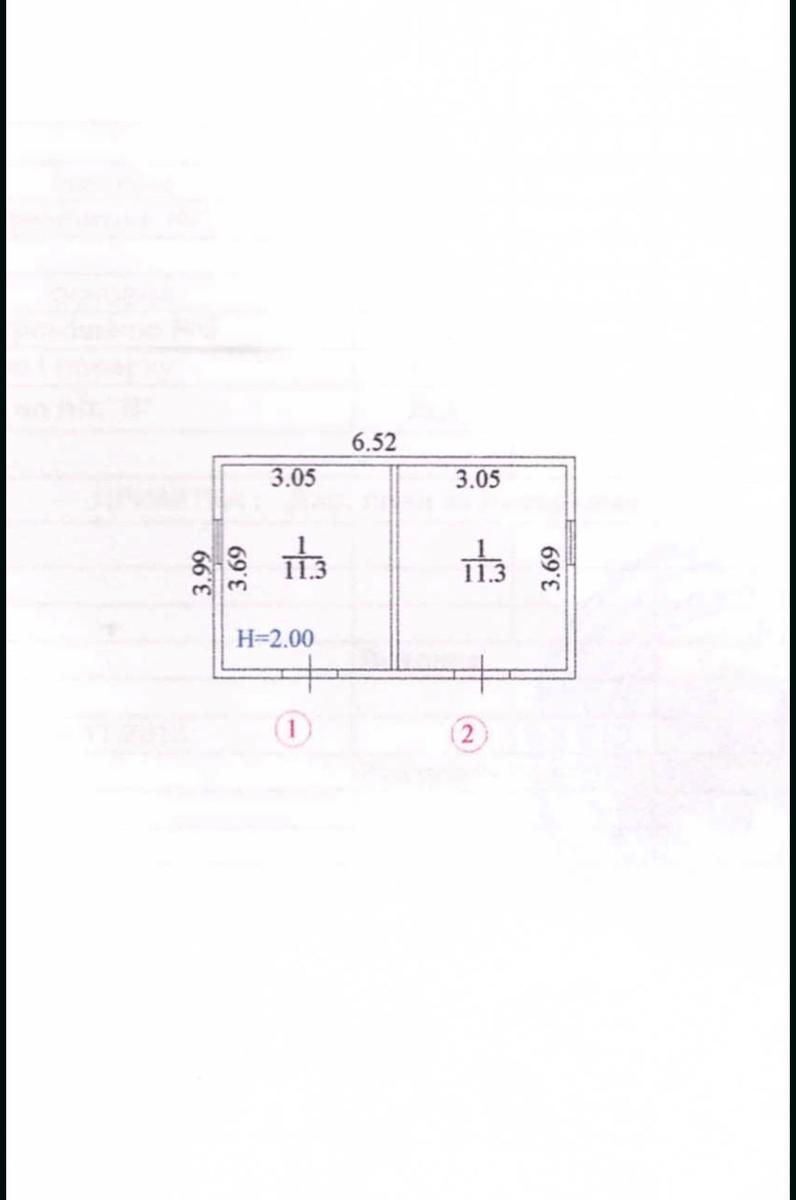 1871330016864869