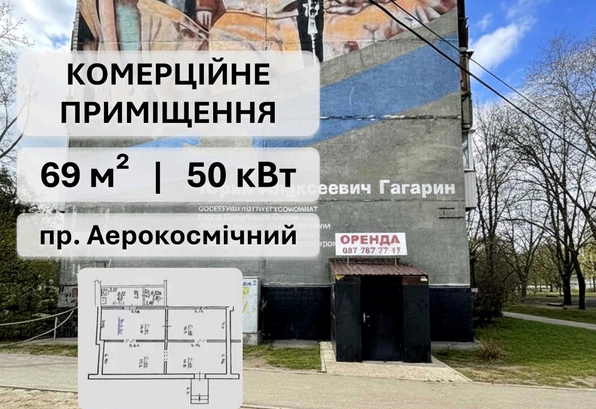 1871334146682247