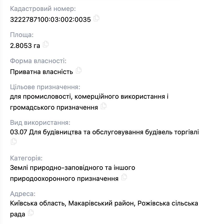 1871337651824837