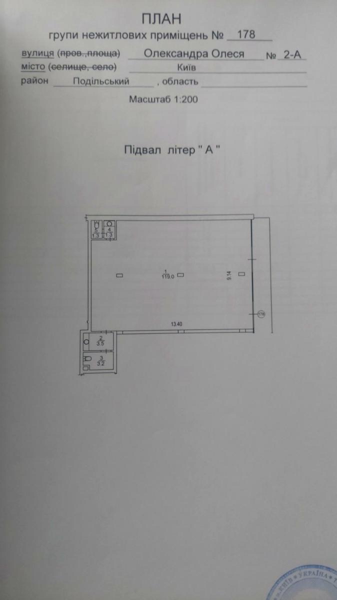 1871339467790937