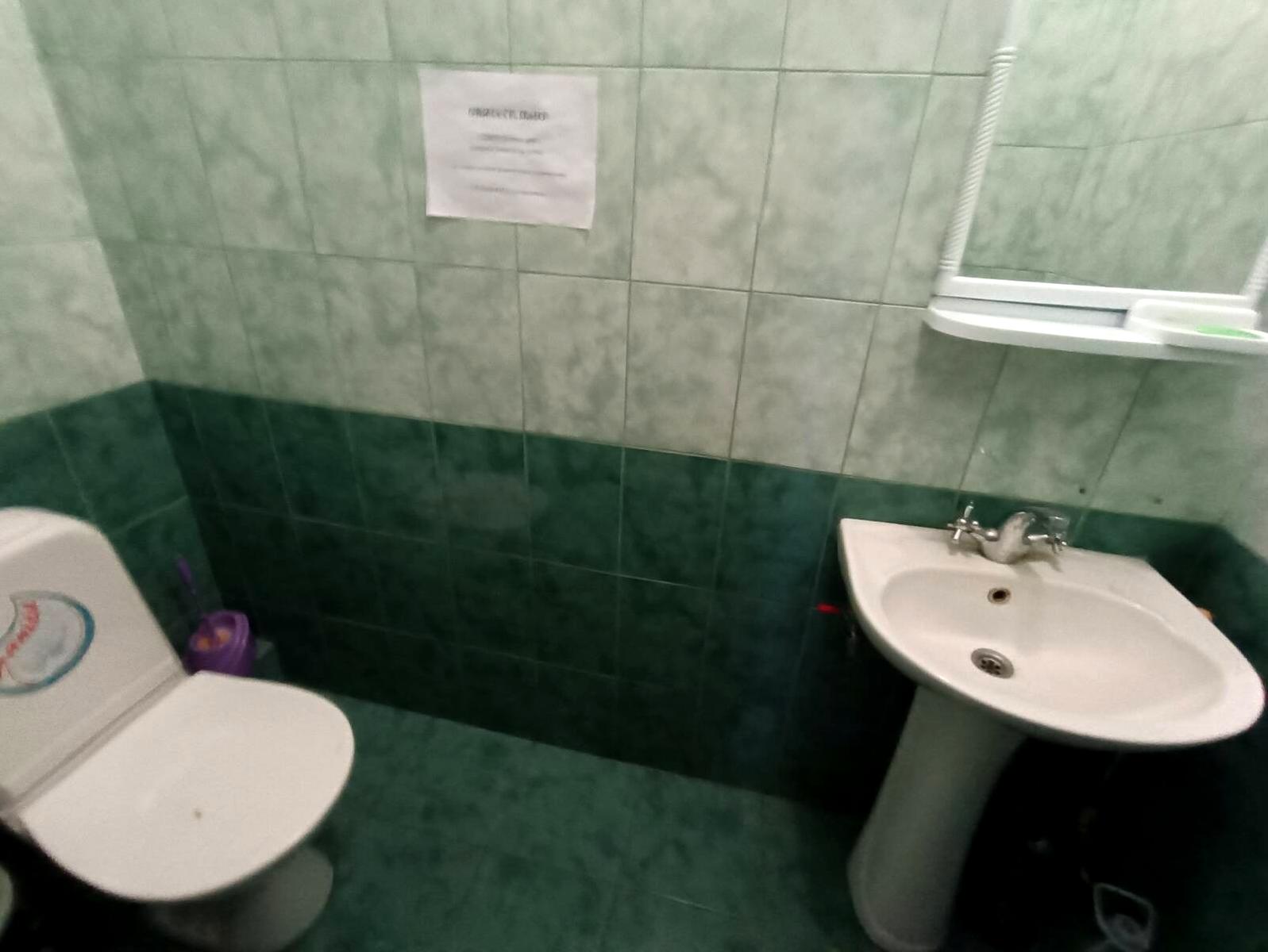 1871361208110335
