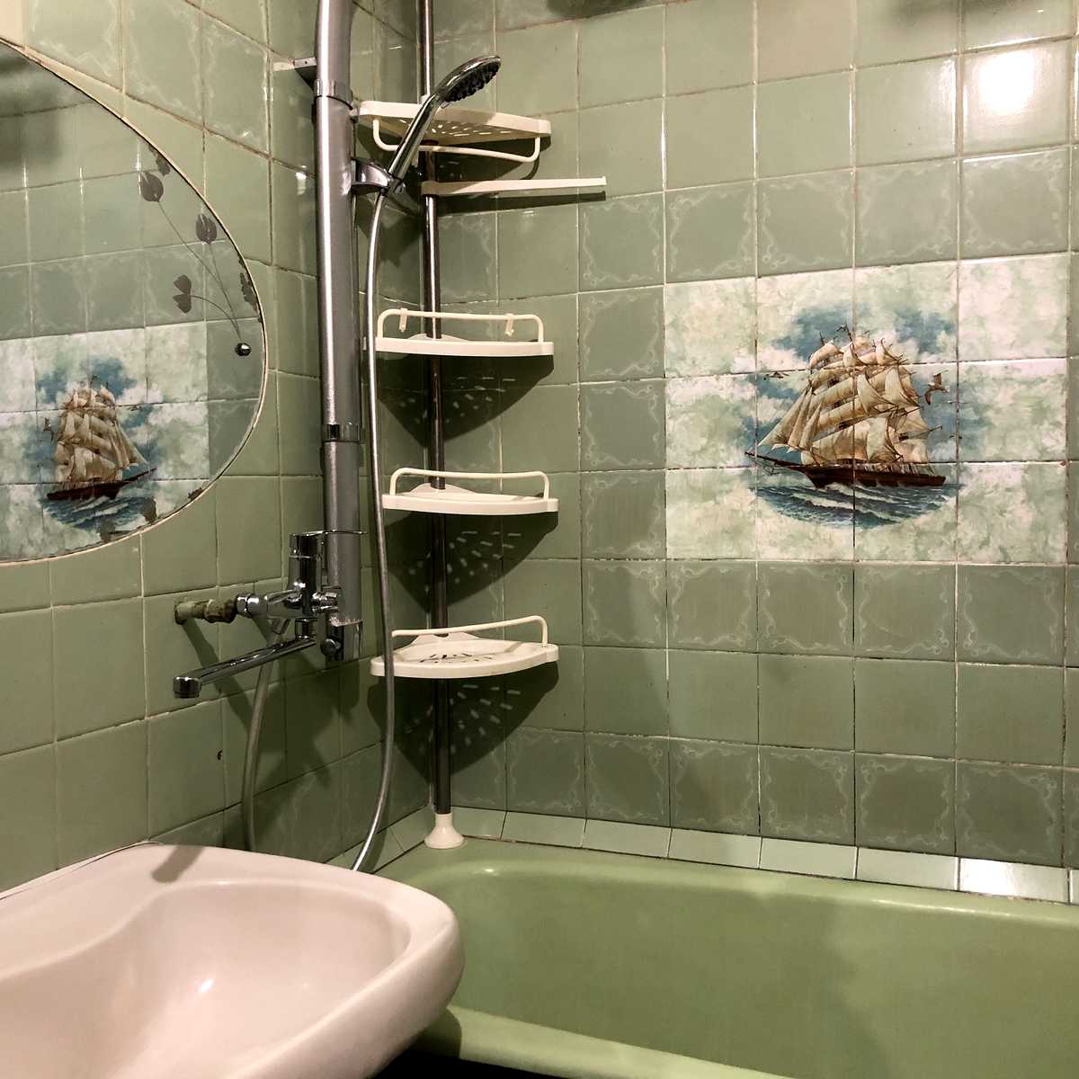 1871385845449069
