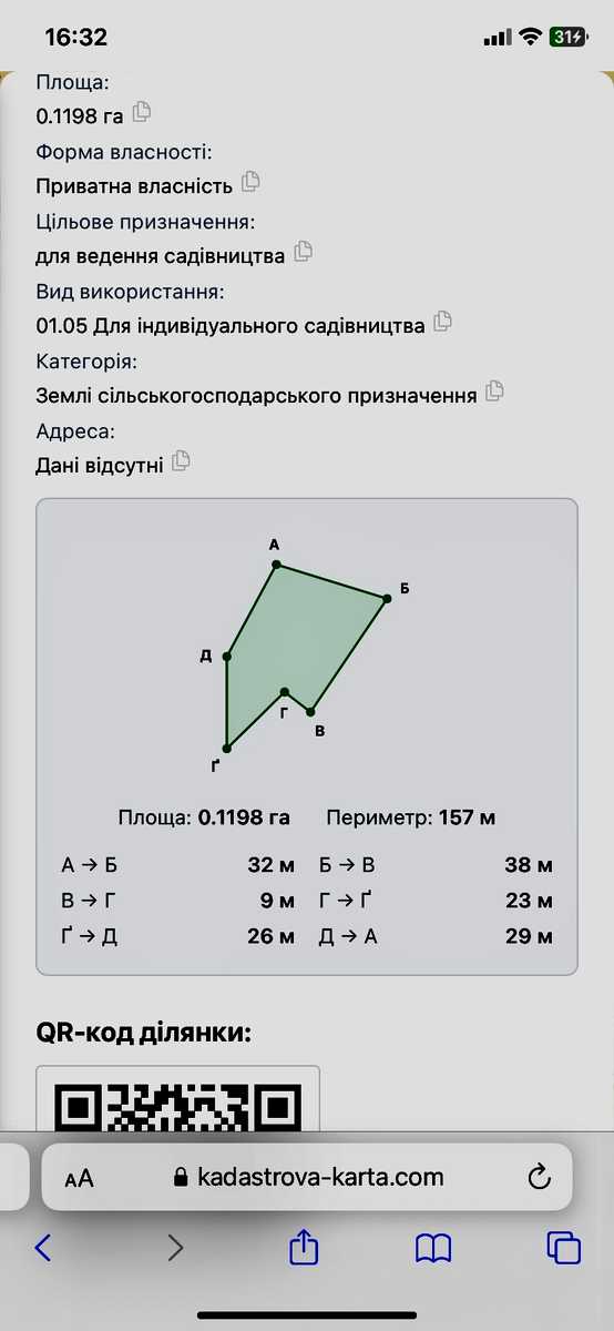1871387740527512