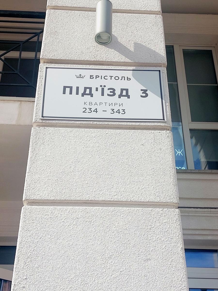 1871392341961088