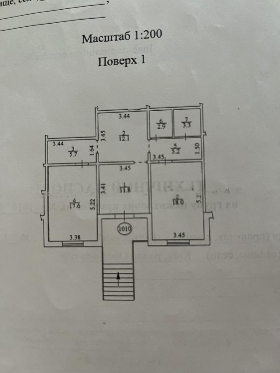 1871394573475343