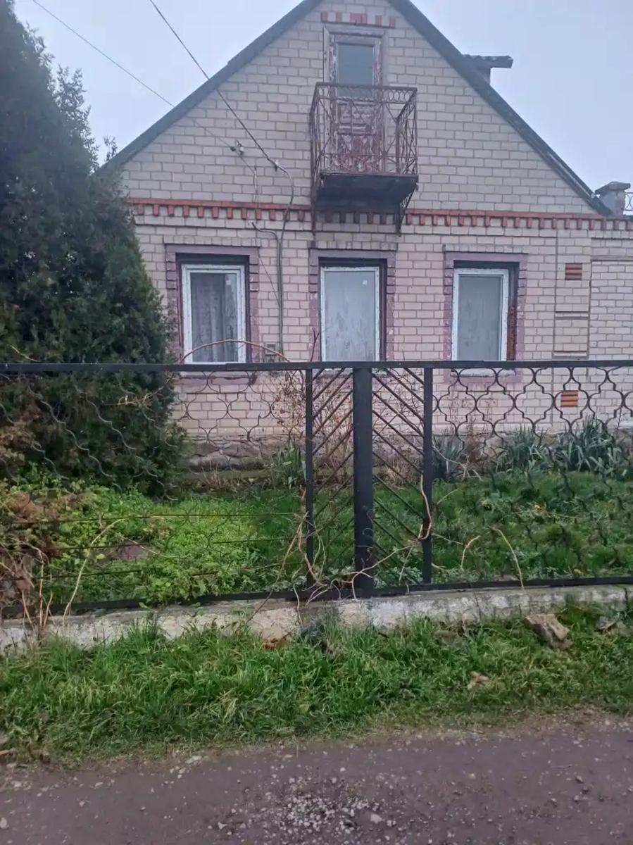 1871397523768512
