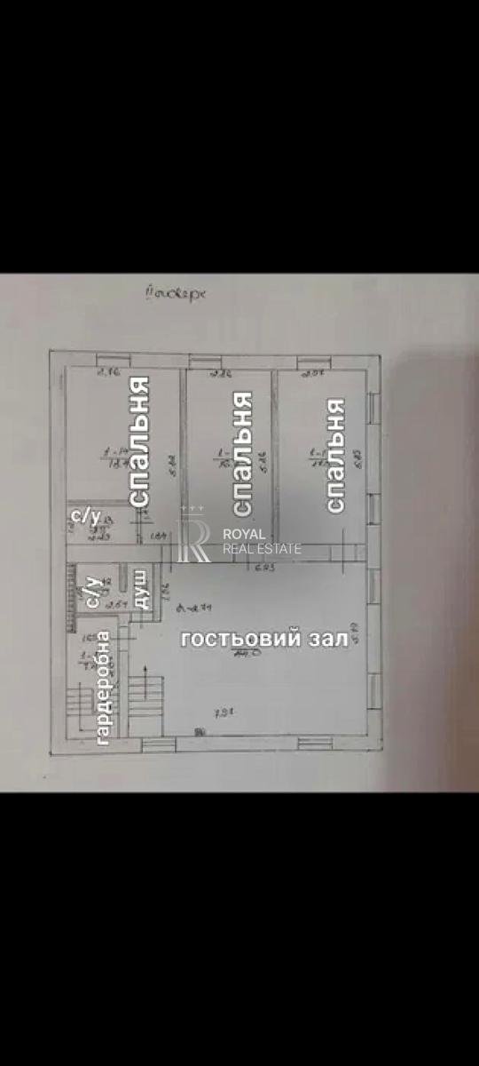 1871400874128581