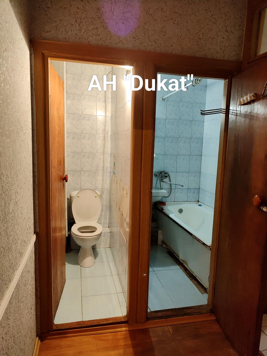 1871401637067784