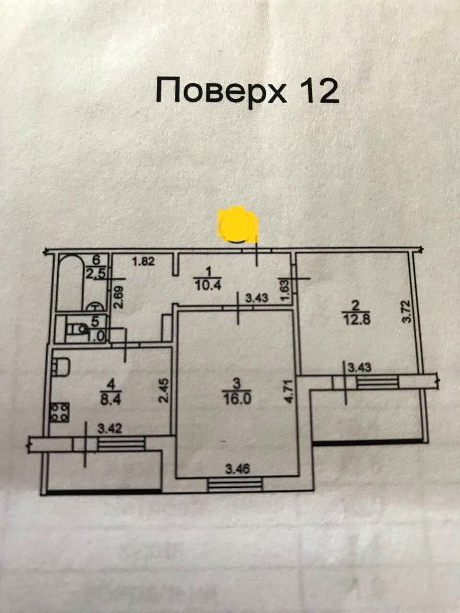 1871401727878935