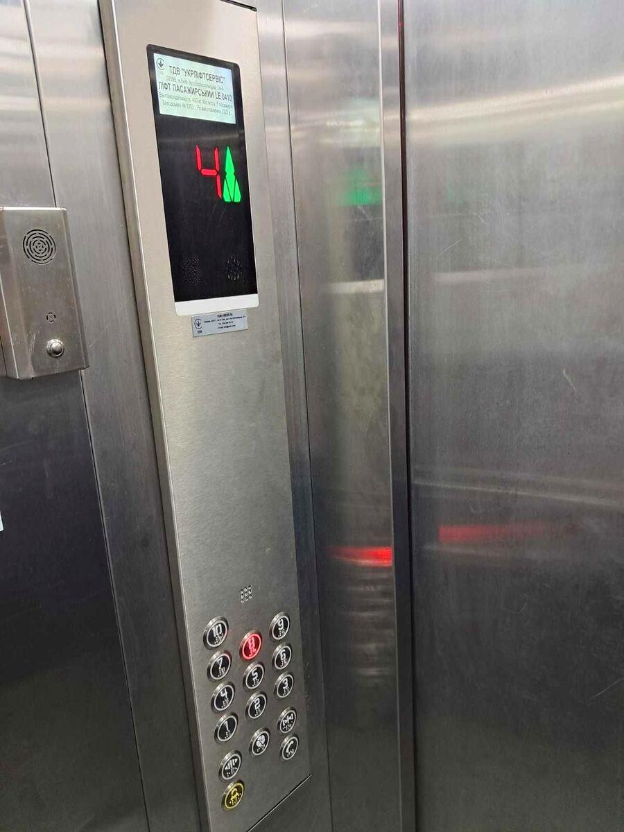 1871403202001664