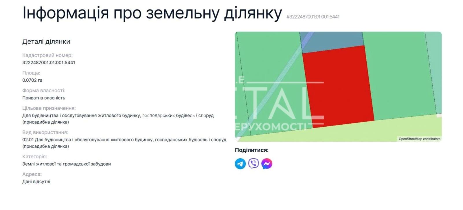 1871404576554634
