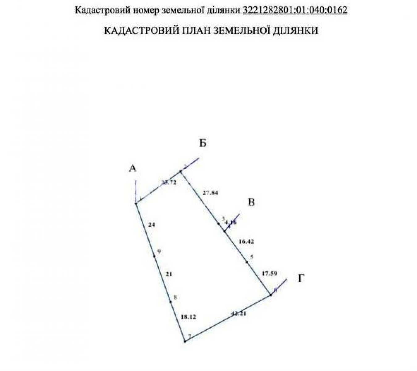 1871404836204762