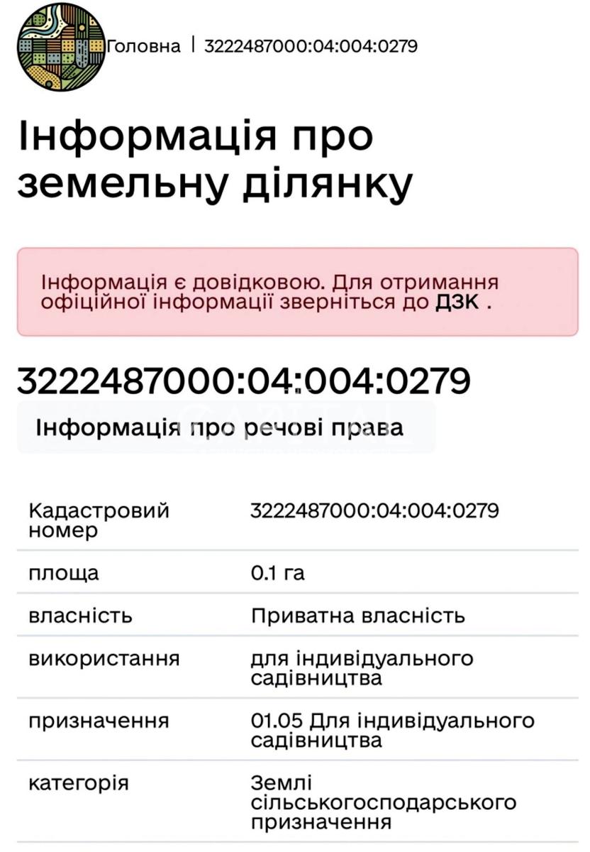 1871405495145850