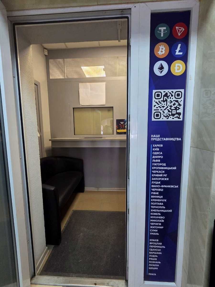 1871405821198235