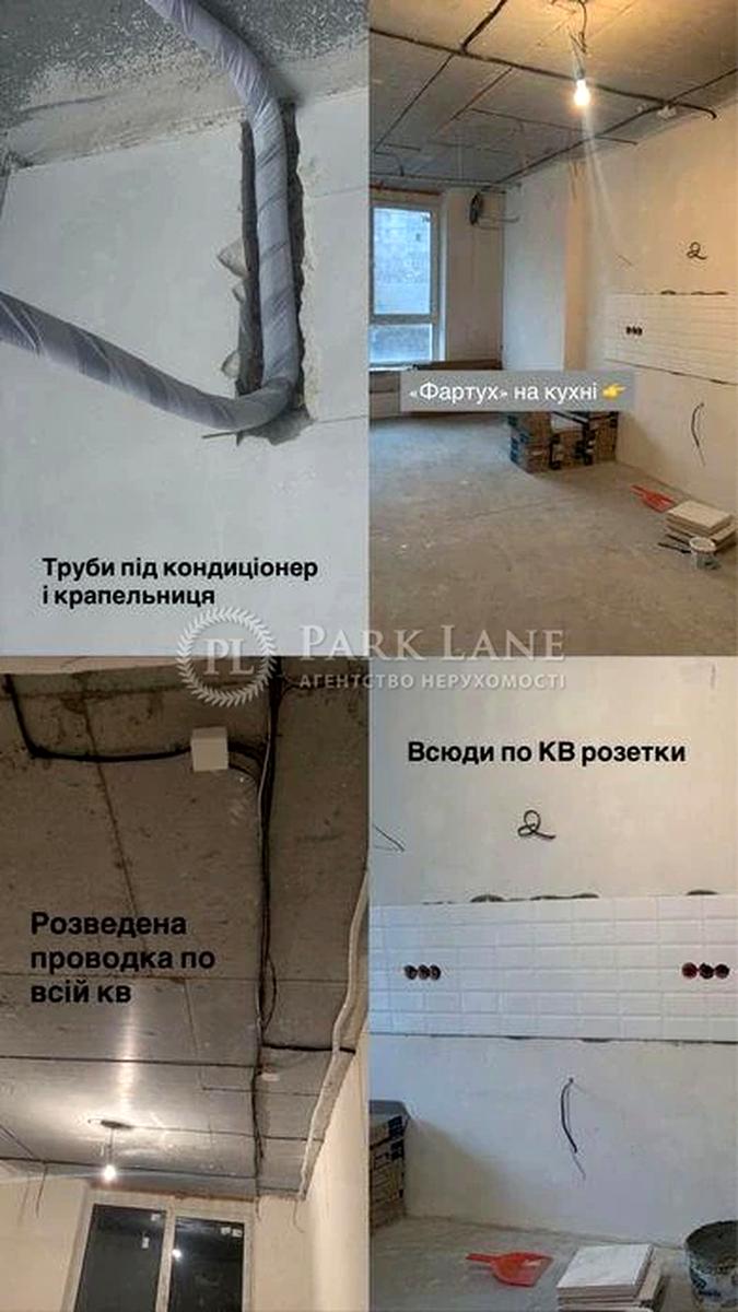 1871406726323551