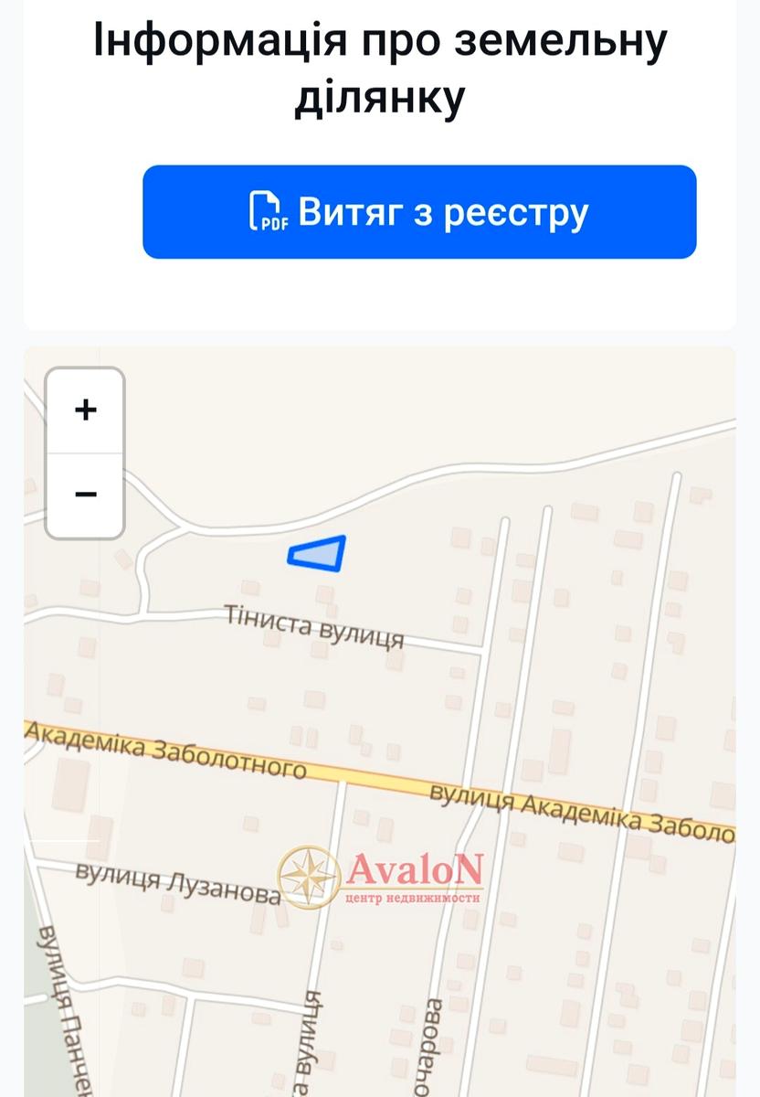 1871407657586457