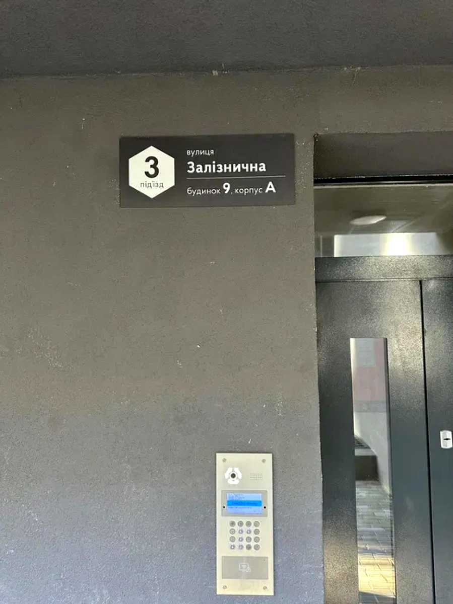 1871409614109513