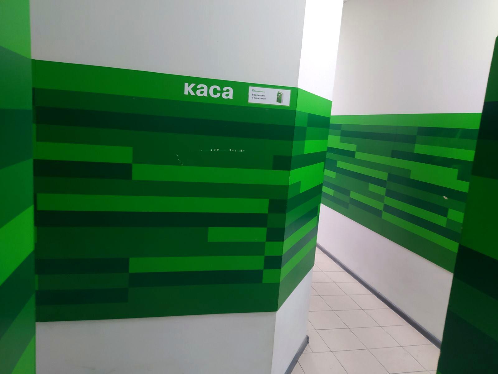 1871410485422218