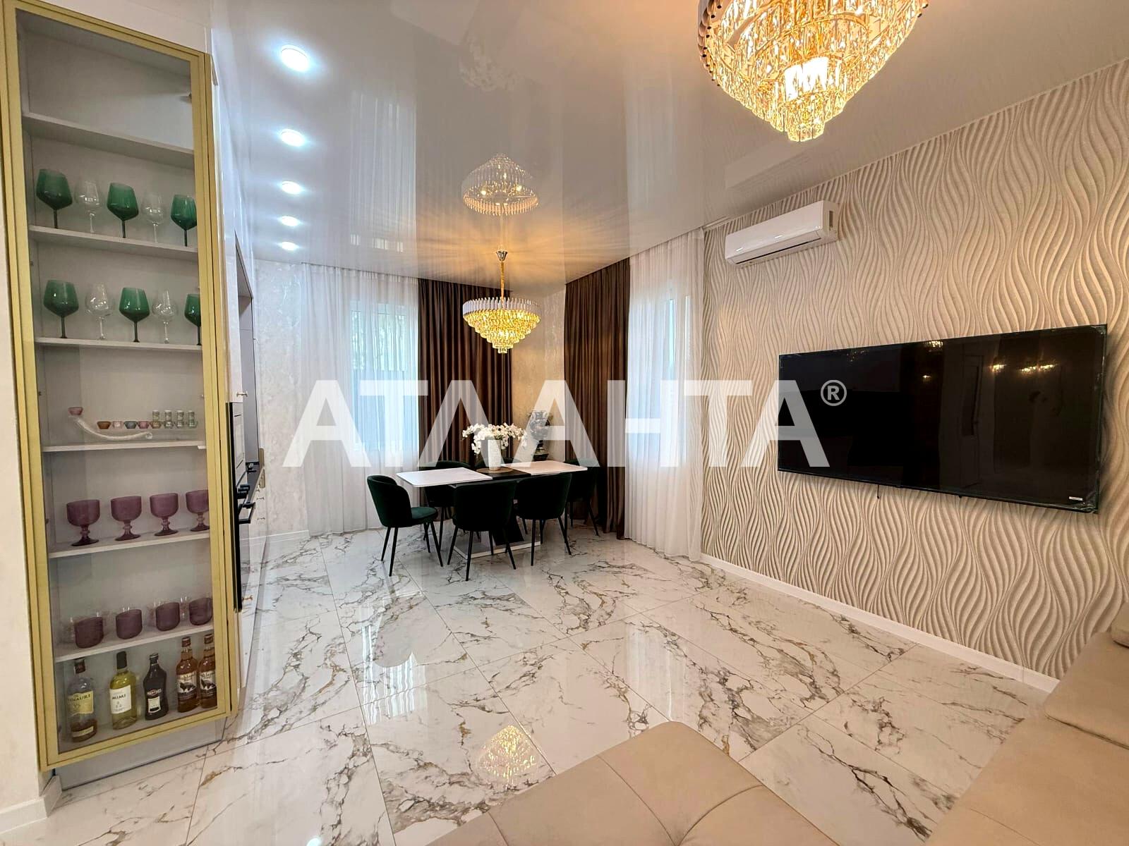 Дом по адресу (площадь 135 м²) - imageAlt 11 Дом по адресу (площадь 135 м²) - Atlanta.ua - imageAlt 11