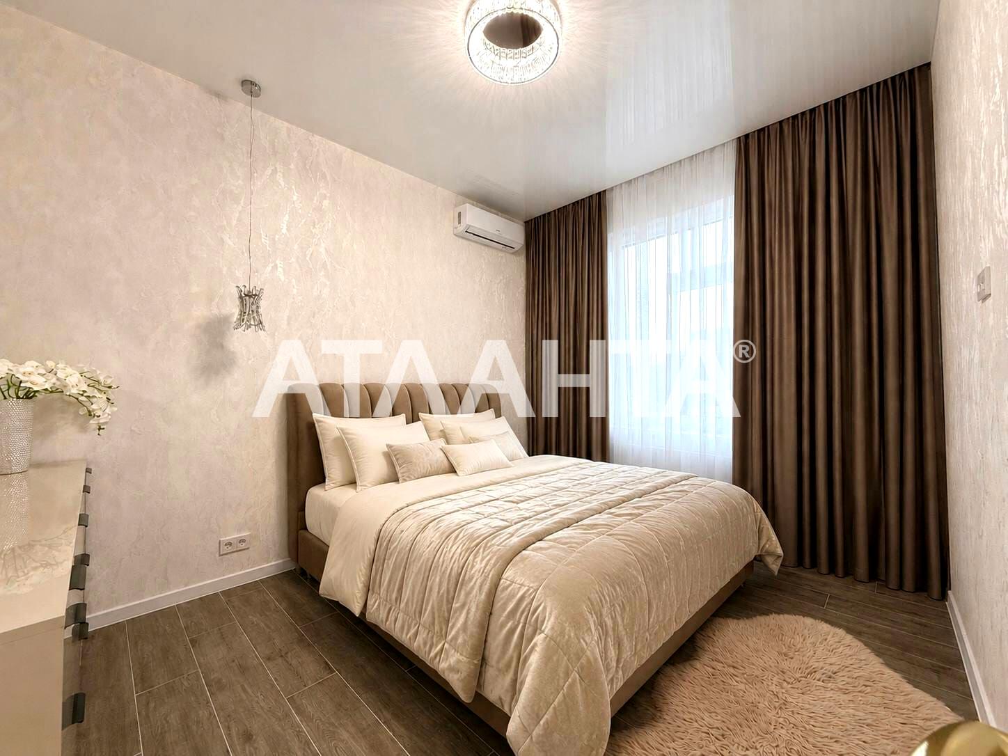 Дом по адресу (площадь 135 м²) - imageAlt 18 Дом по адресу (площадь 135 м²) - Atlanta.ua - imageAlt 18