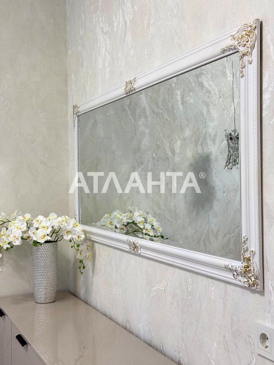 Дом по адресу (площадь 135 м²) - imageAlt 26 Дом по адресу (площадь 135 м²) - Atlanta.ua - imageAlt 26