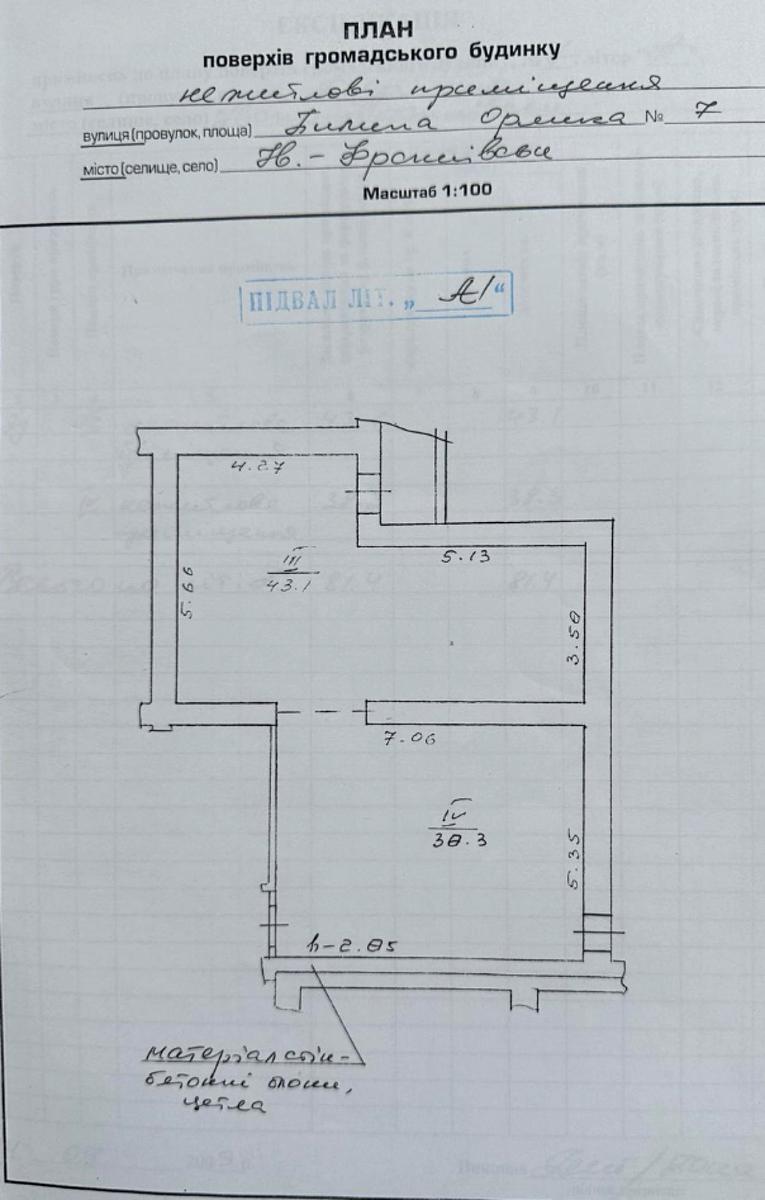 1871412624162976.jpg