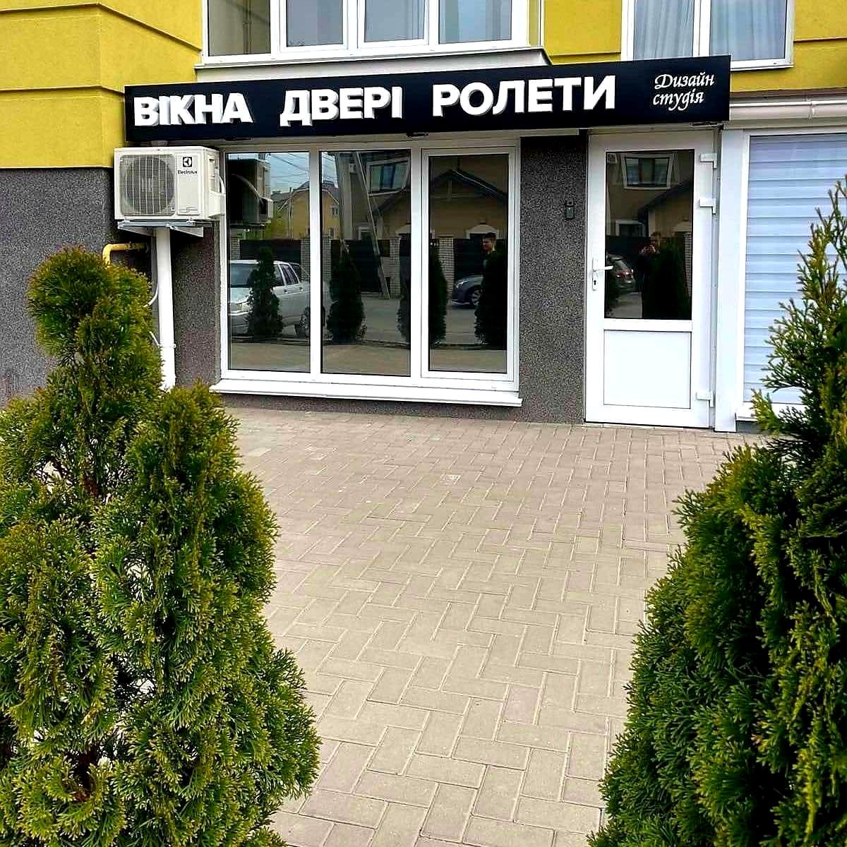1871416044947914