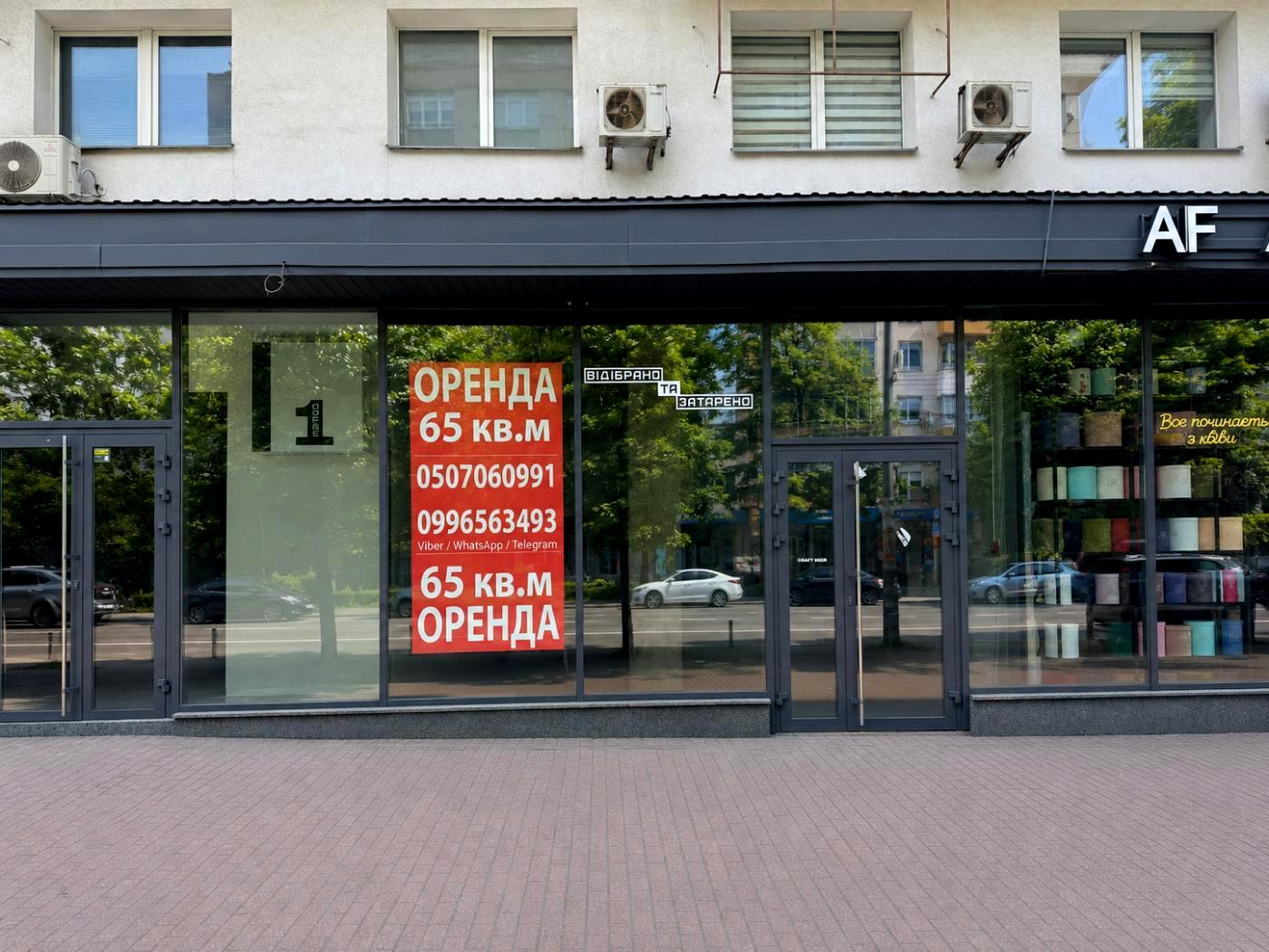 1871417091823854