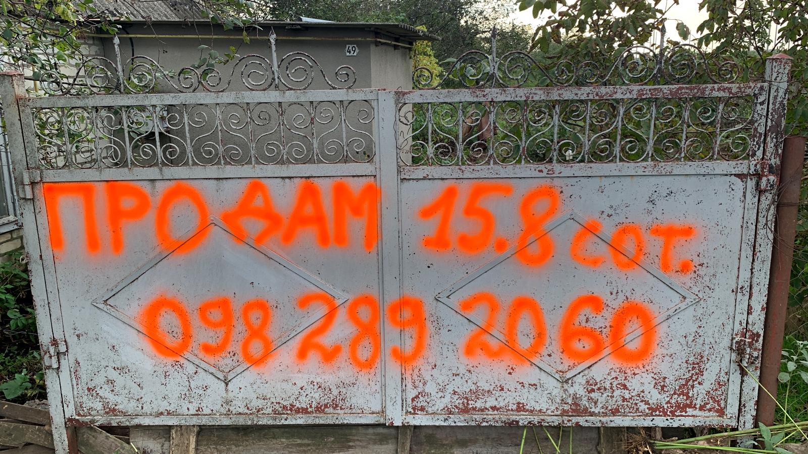 1871417290698651