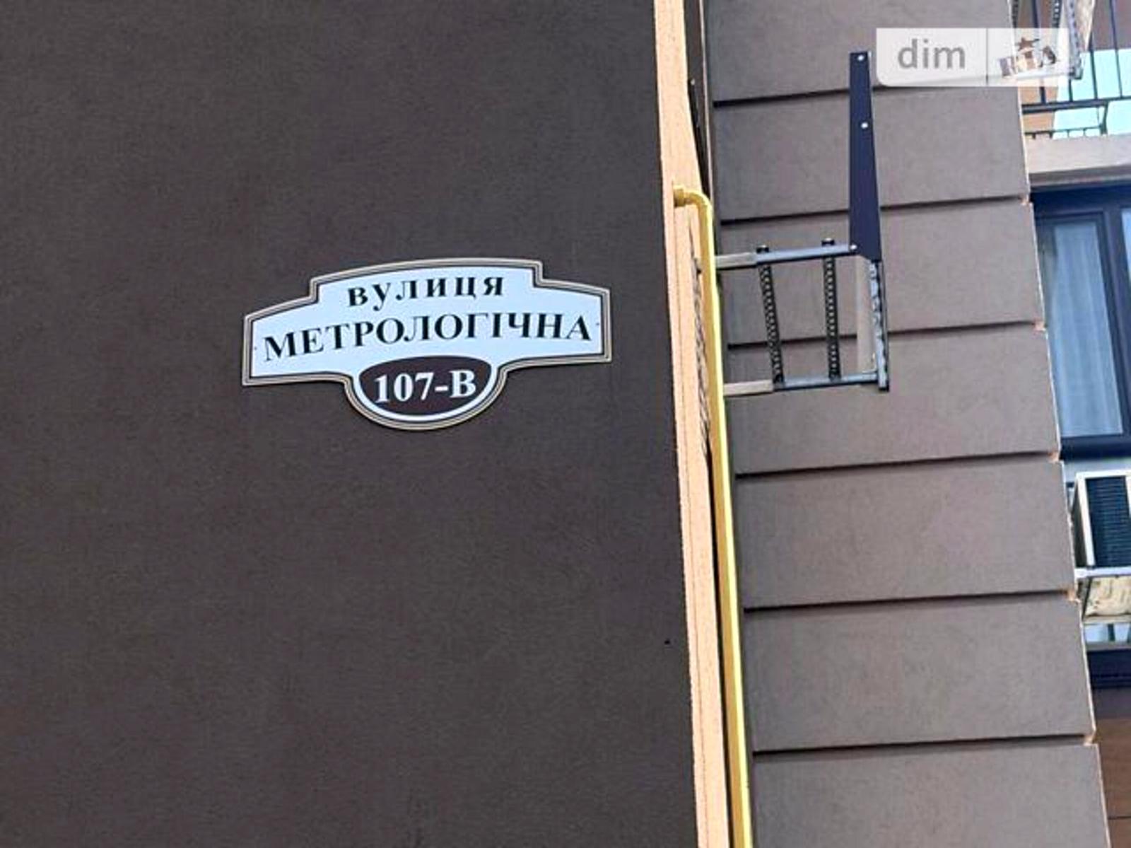 1871418212140500