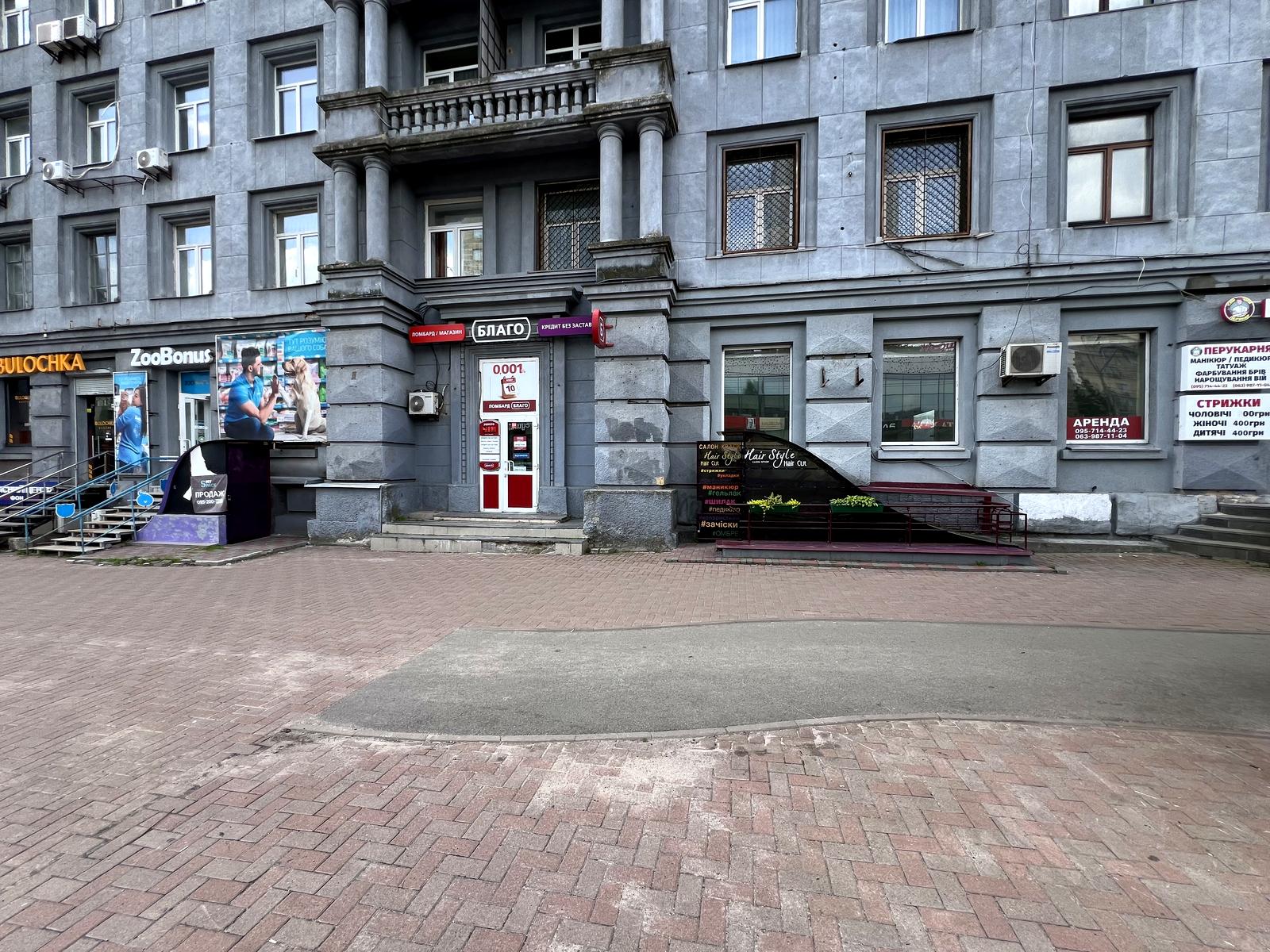 1871422142917531